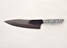 Load image into Gallery viewer, No. 3 - The Daily - Miromiro
